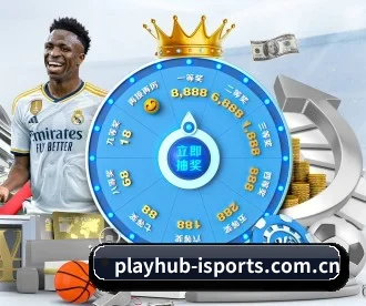 playhub-isports.com.cn APP