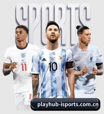 playhub-isports.com.cn APP 界面